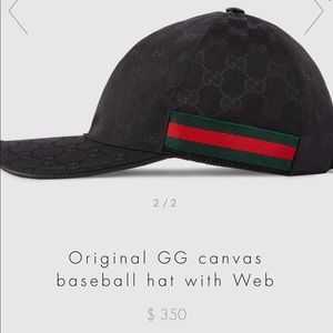 Original GG canvas baseball hat with web
